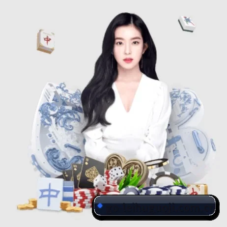 乐虎国际 APP